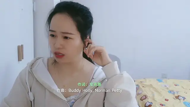 wxj1019 online show from December 2, 2:01 am