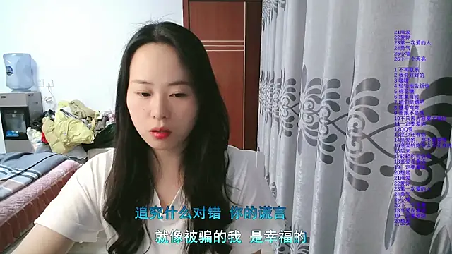 wxj1019 online show from February 20, 3:14 pm