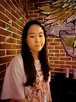 wxj1019 online show from March 21, 12:53 pm