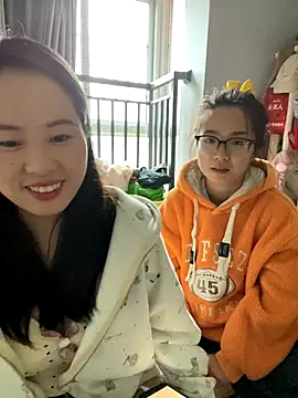 wxj1019 online show from November 16, 6:18 am