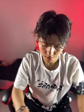 Snapshot of nicocoox chatting on February 5, 1:45 am nicocoox online show from February 5, 1:45 am