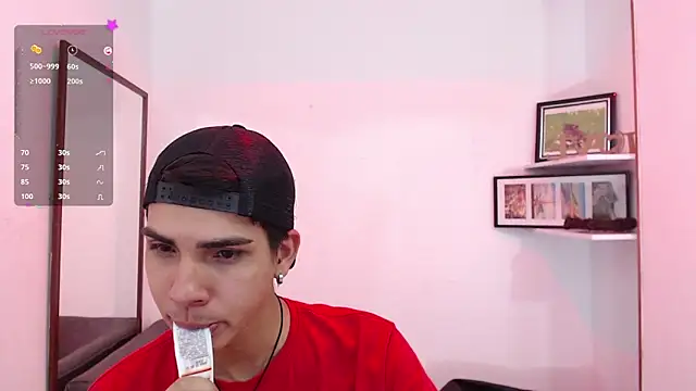 Snapshot of David_925_ chatting on November 13, 4:49 am David 925 online show from November 13, 4:49 am