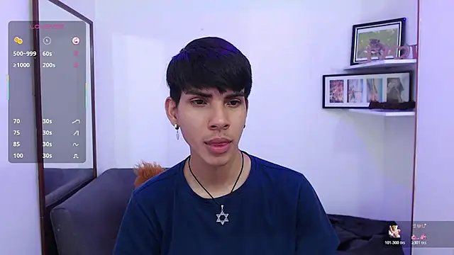 Snapshot of David_925_ chatting on November 14, 4:16 am David 925 online show from November 14, 4:16 am