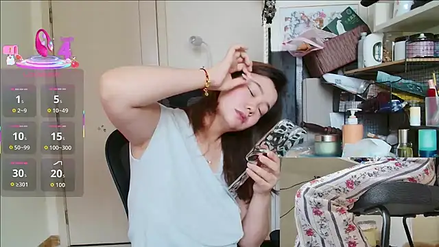 sallycui online show from July 1, 10:21 pm