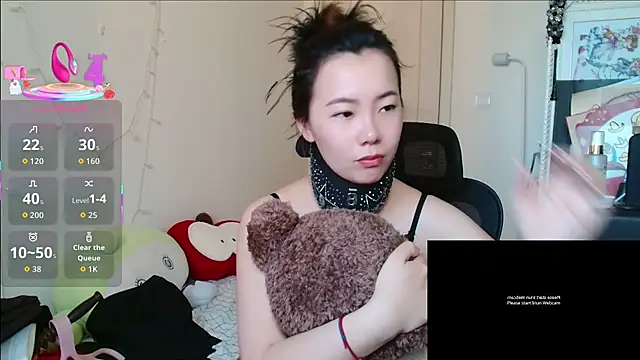 sallycui online show from January 7, 12:26 am