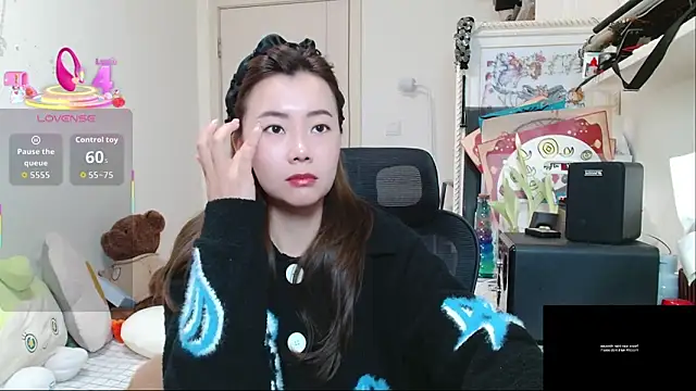 sallycui online show from February 12, 12:38 pm