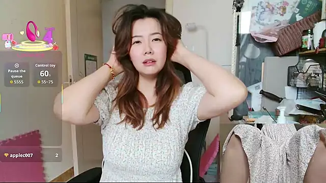 sallycui online show from July 26, 12:06 am