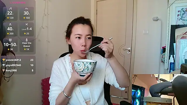 sallycui online show from November 14, 12:47 am