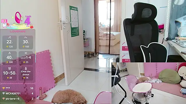 sallycui online show from July 20, 1:35 am