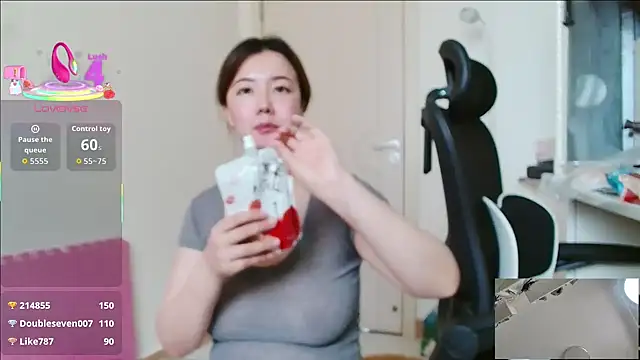 sallycui online show from June 20, 1:10 am