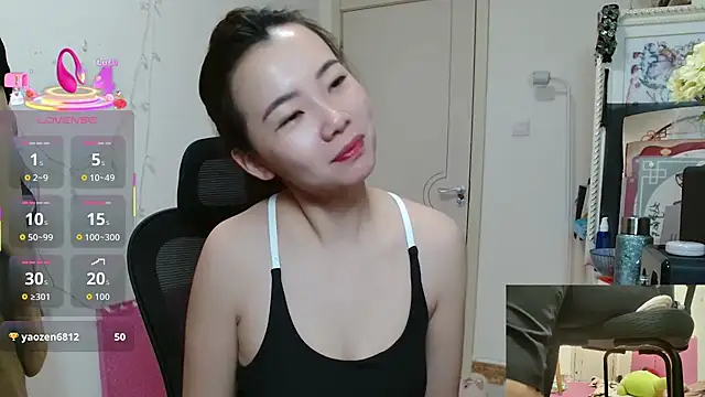 sallycui online show from December 1, 12:11 am