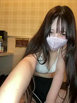 Snapshot of Yua_nyan_cute chatting on October 4, 11:50 pm Yua nyan cute online show from October 4, 11:50 pm