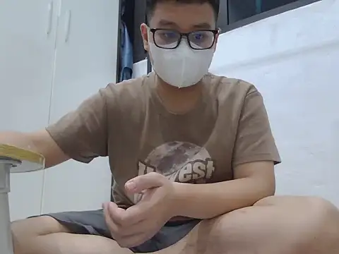loveninja online show from June 3, 1:23 pm