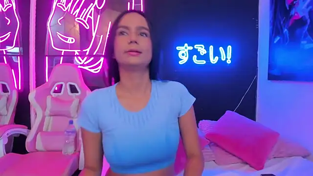 Star Liight online show from February 17, 8:28 pm