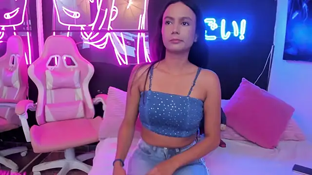 Star Liight online show from December 16, 10:25 pm