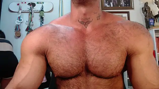 Snapshot of henryhadesflirt chatting on December 15, 7:09 pm henryhadesflirt online show from December 15, 7:09 pm