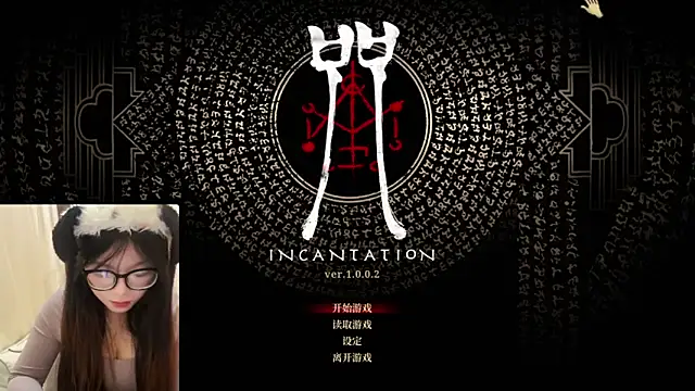 AZ37866 online show from November 4, 2:37 am