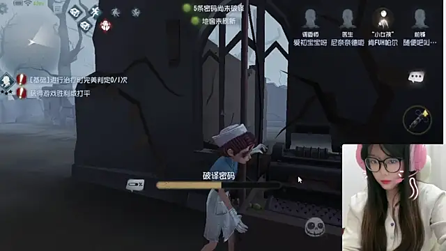 AZ37866 online show from October 26, 3:34 pm