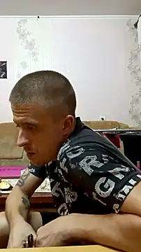 Snapshot of Adidas7217 chatting on November 30, 2:23 am Adidas7217 online show from November 30, 2:23 am