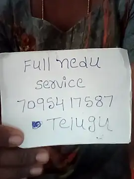 TeluguCuplehyd online show from October 8, 6:26 am