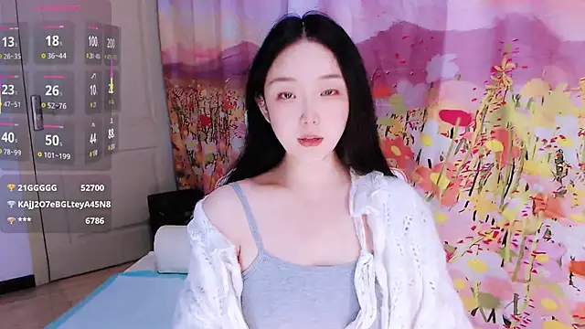 Niannian- online show from December 17, 5:07 pm