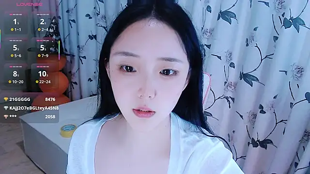 Niannian- online show from October 23, 4:16 pm