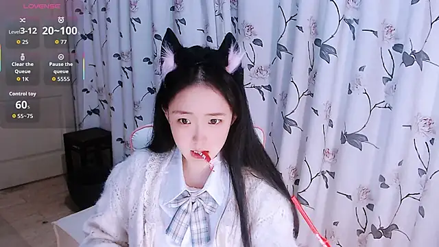 Niannian- online show from December 2, 6:53 pm