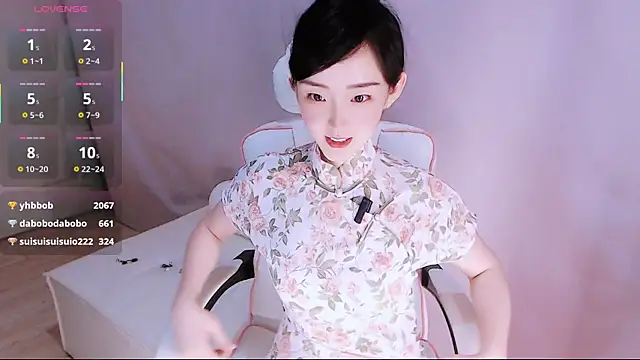Niannian- online show from June 19, 6:36 pm