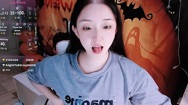 Niannian- online show from October 30, 5:10 pm