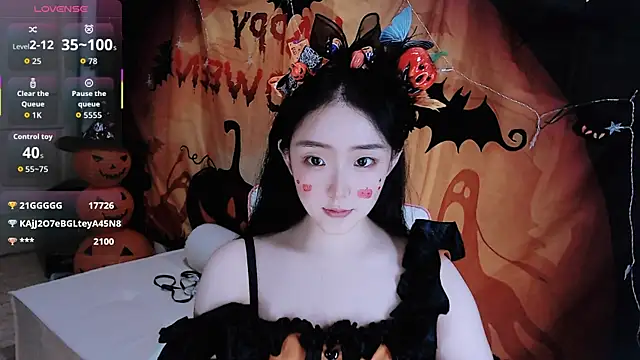 Niannian- online show from October 27, 4:52 pm