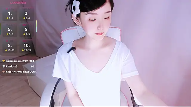 Niannian- online show from June 17, 7:46 pm