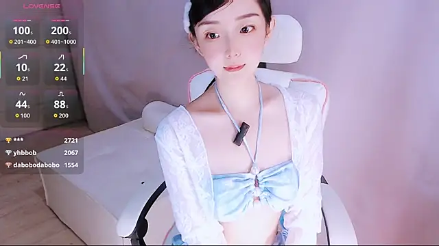 Niannian- online show from June 20, 5:29 pm
