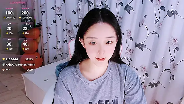 Niannian- online show from November 5, 5:16 pm