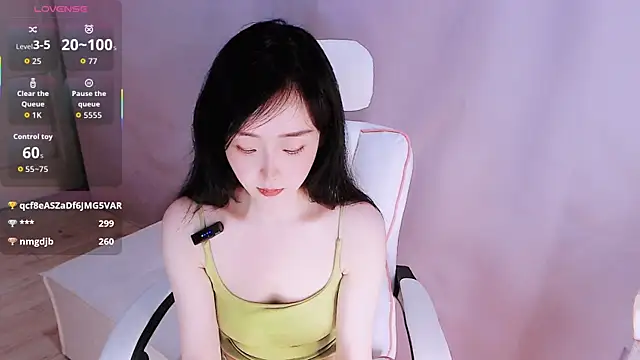 Niannian- online show from May 19, 3:41 pm