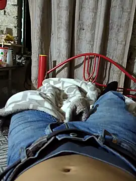 Snapshot of Amaimask2 chatting on November 4, 8:07 am Amaimask2 online show from November 4, 8:07 am