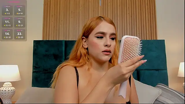 Snapshot of Amber_kiss_ chatting on June 4, 6:12 pm Amber kiss online show from June 4, 6:12 pm
