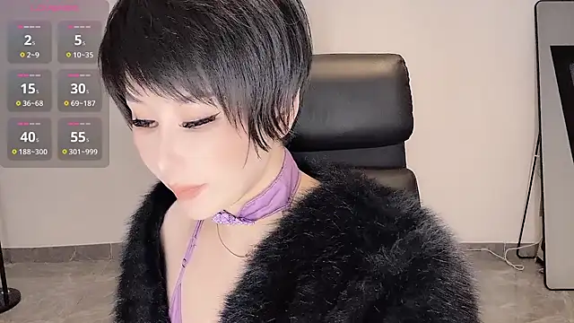 Goddess Jin online show from November 4, 6:55 pm