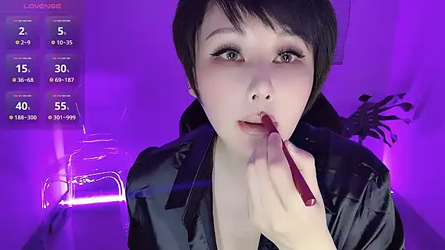 Goddess Jin online show from April 3, 12:55 pm