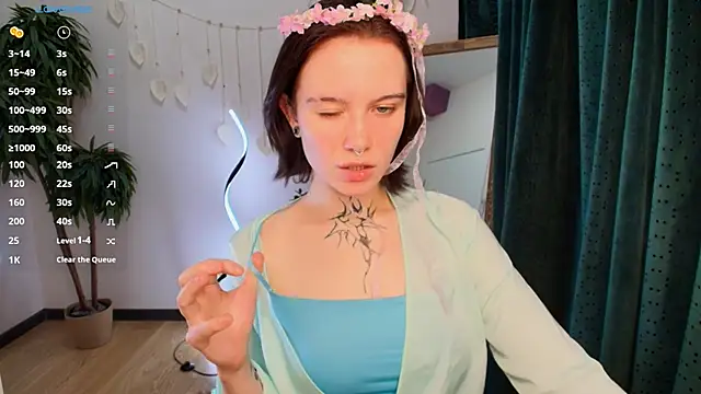 Snapshot of Elastikisss chatting on December 2, 2:12 am Elastikisss online show from December 2, 2:12 am