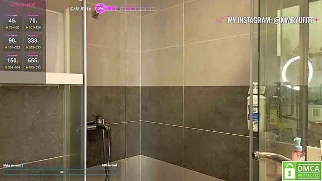 Kim Ryu online show from December 4, 4:55 am