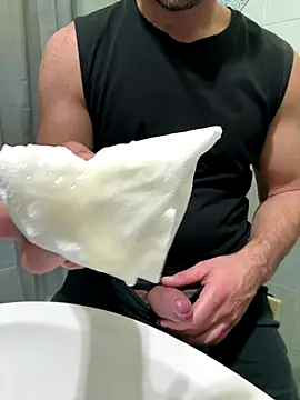 giovan2020 online show from December 13, 11:11 pm