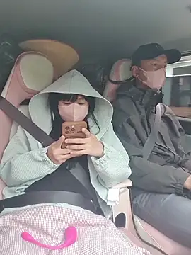 helen-my online show from November 6, 1:20 am