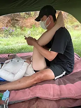 helen-my online show from October 30, 5:50 am