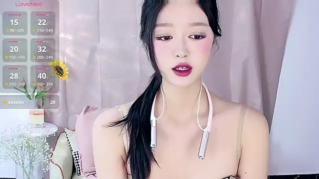 Nelly520 online show from November 25, 1:33 pm