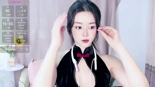 Nelly520 online show from January 15, 5:55 am