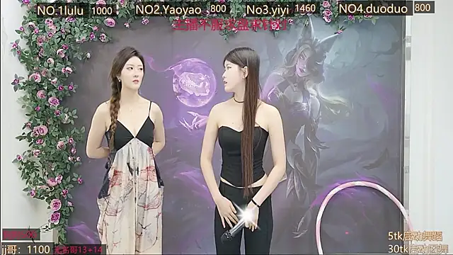 DogdogSM online show from October 29, 3:05 am