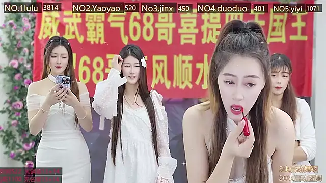 DogdogSM online show from November 12, 2:04 am