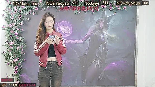 DogdogSM online show from October 24, 2:54 am