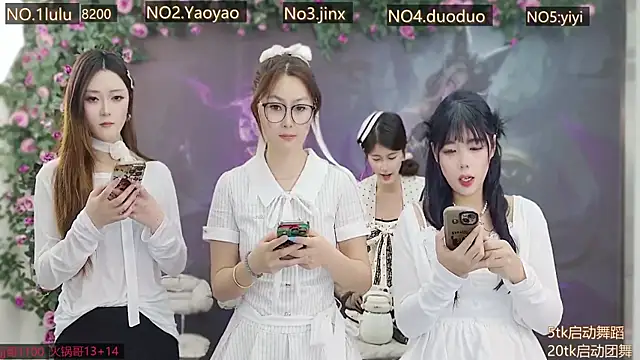 DogdogSM online show from December 4, 1:59 am