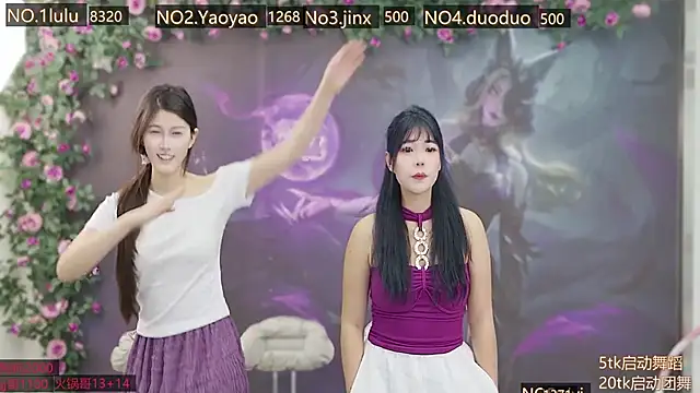 DogdogSM online show from December 2, 1:39 am